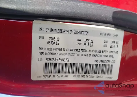 2007 Chrysler 300C from USA, damaged, VIN 2C3KA63H47H848760